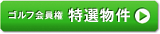 �S���t����� | ���I����