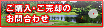 �S���t������̂��w���E�����p�����ꂽ��