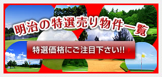 �S���t������̑�����͖����X�V