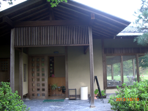 茶小屋