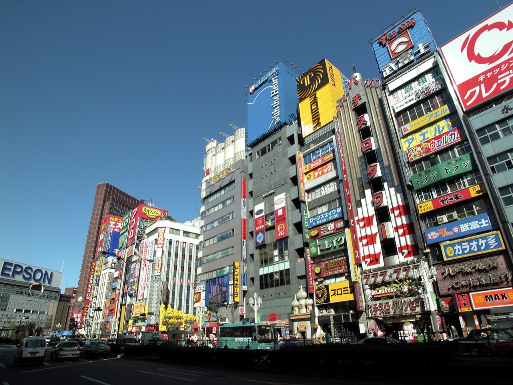 shinjuku